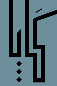 خيام الحرم